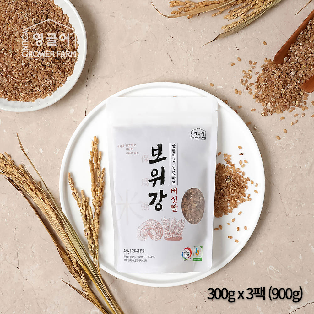 1765263299 thumbnail