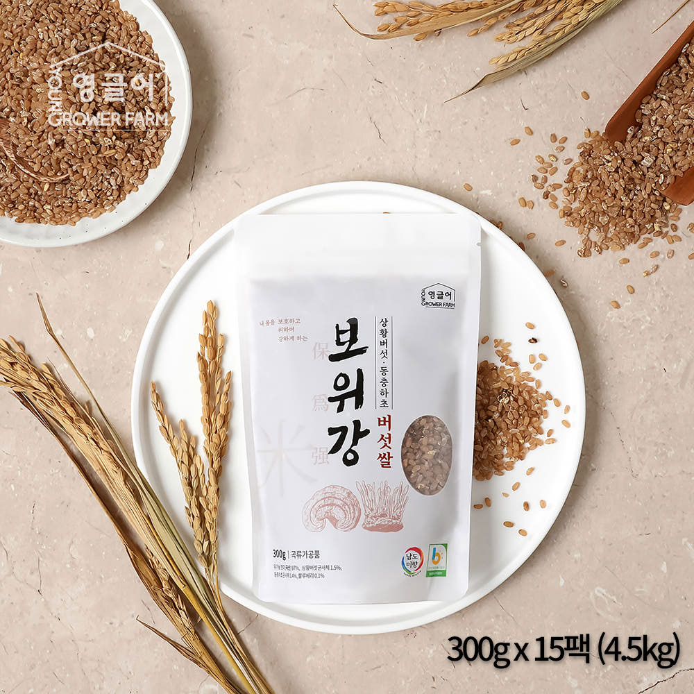 1765263302 thumbnail