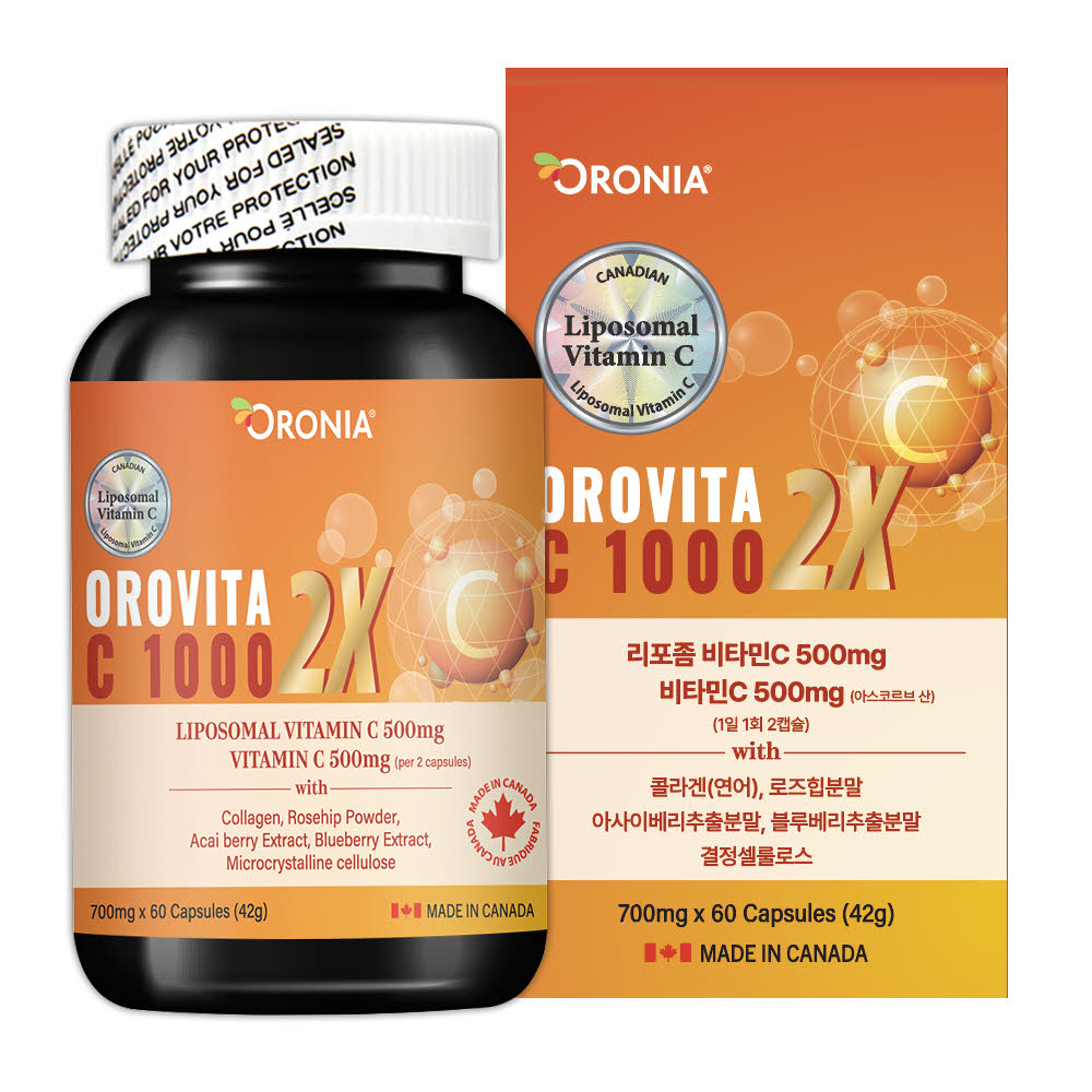 1765328444 thumbnail