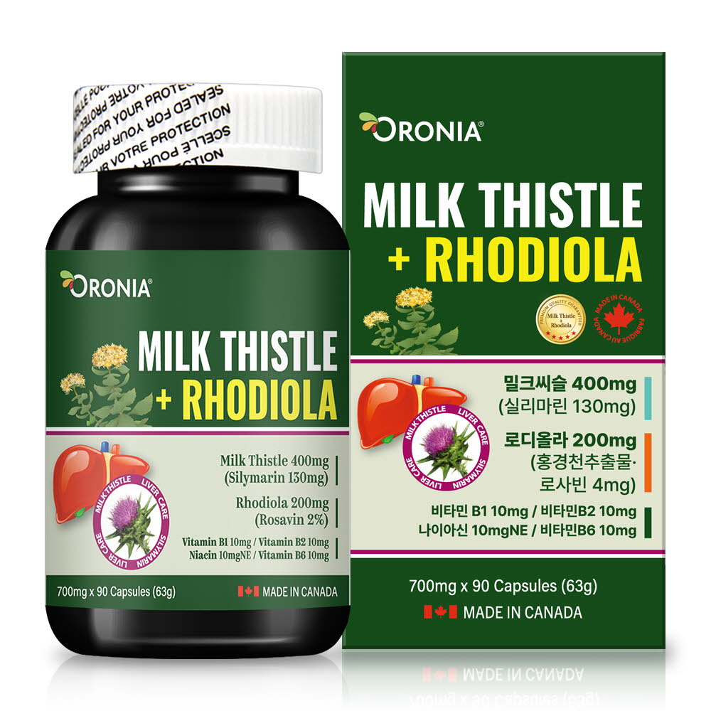 1765328445 thumbnail