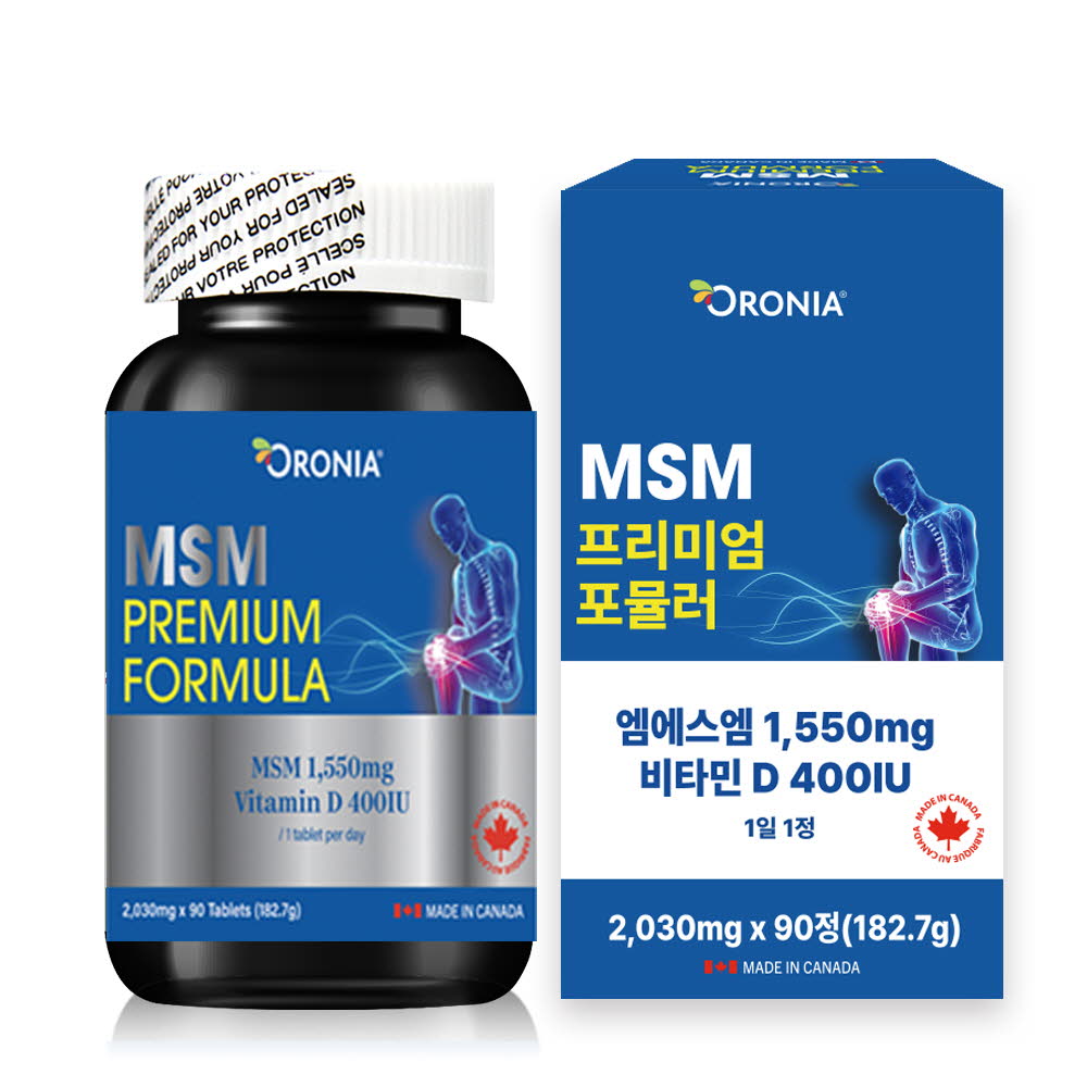 1765328448 thumbnail