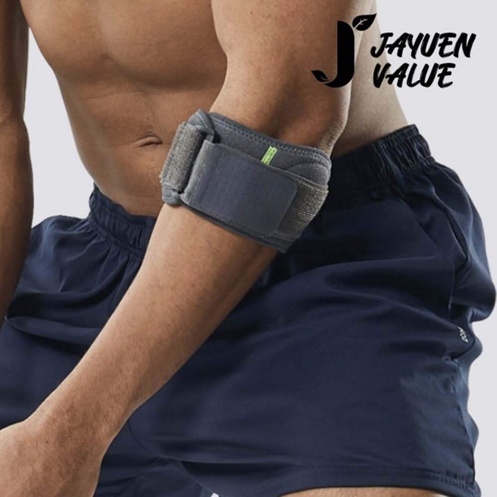 1765328511 thumbnail