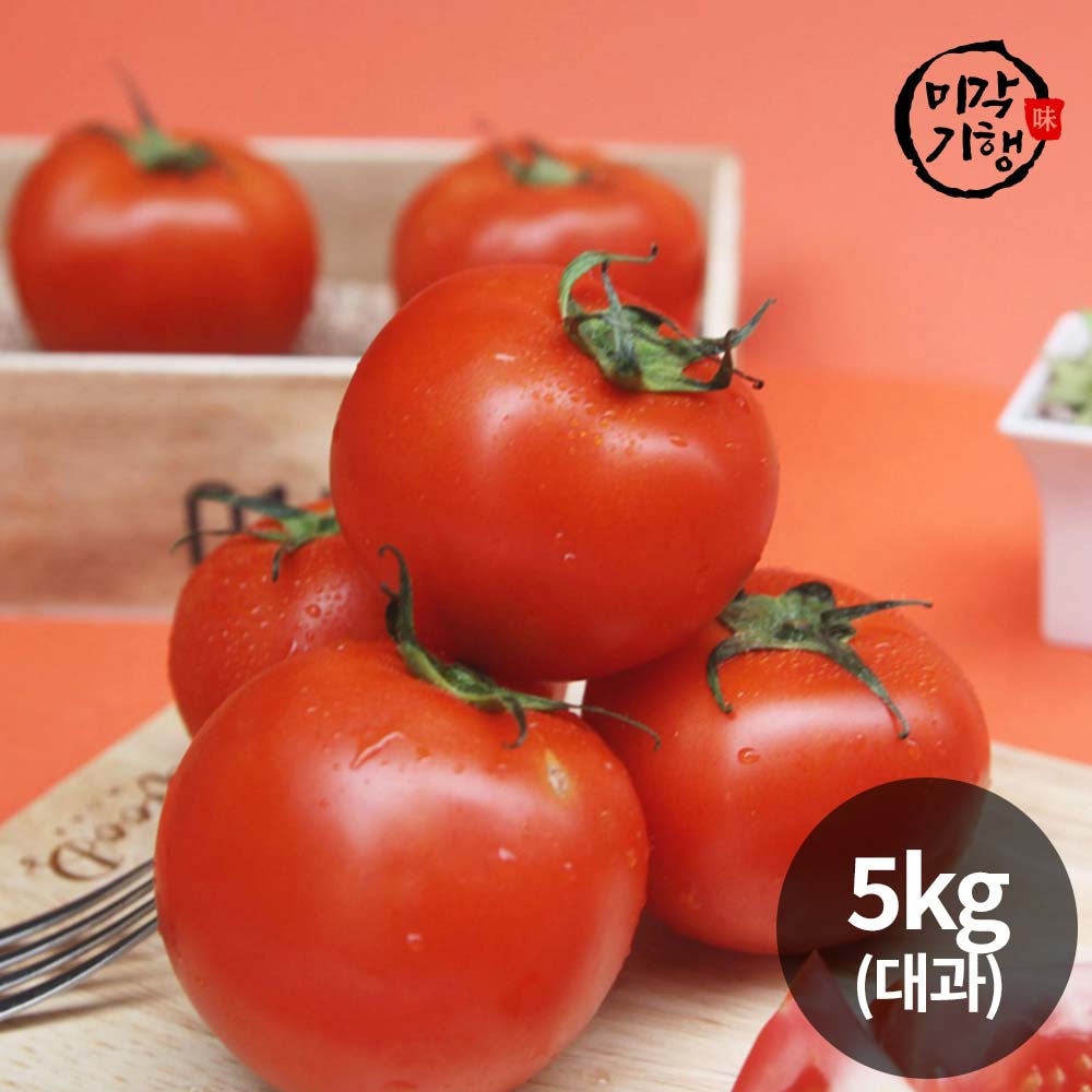 1765328528 thumbnail