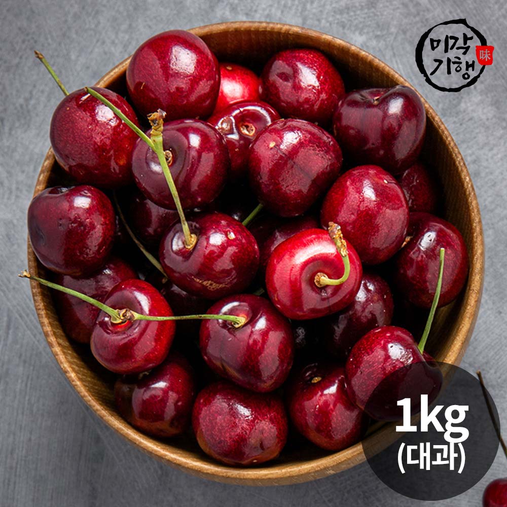 1765328531 thumbnail