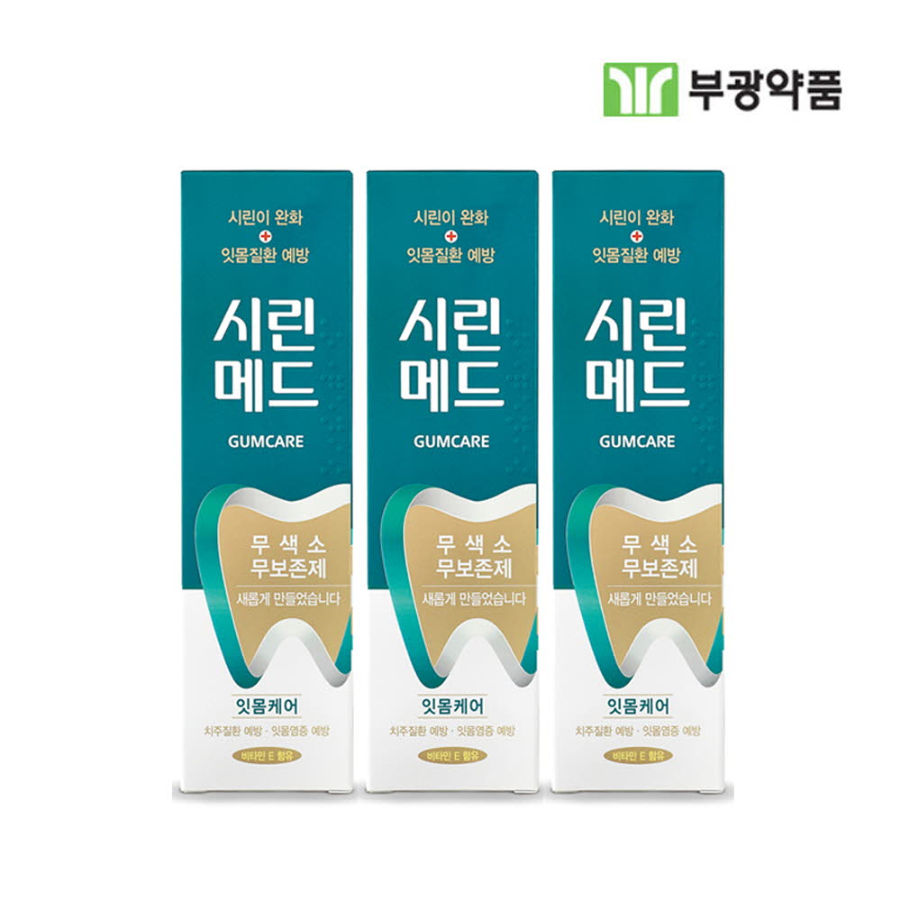 1765328541 thumbnail