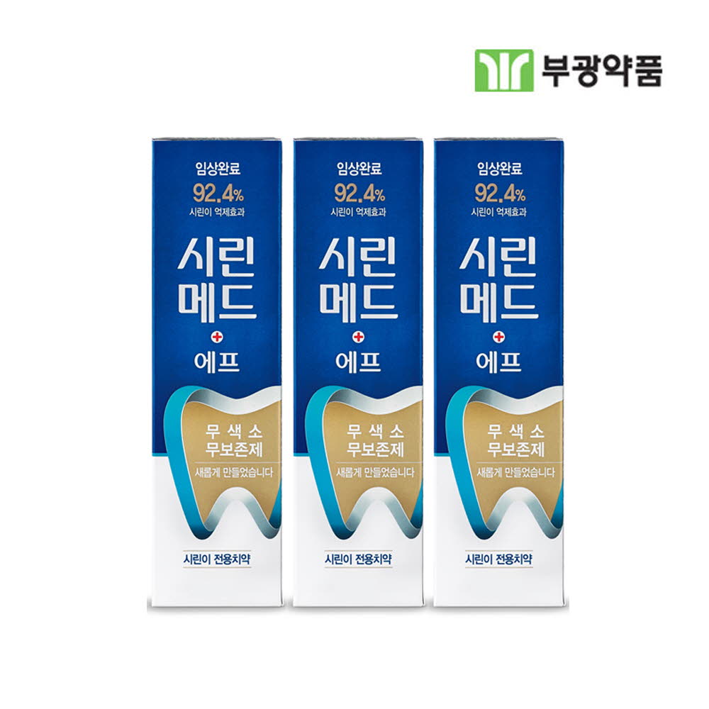 1765328542 thumbnail