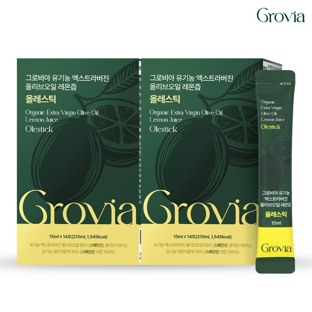 1765328546 thumbnail