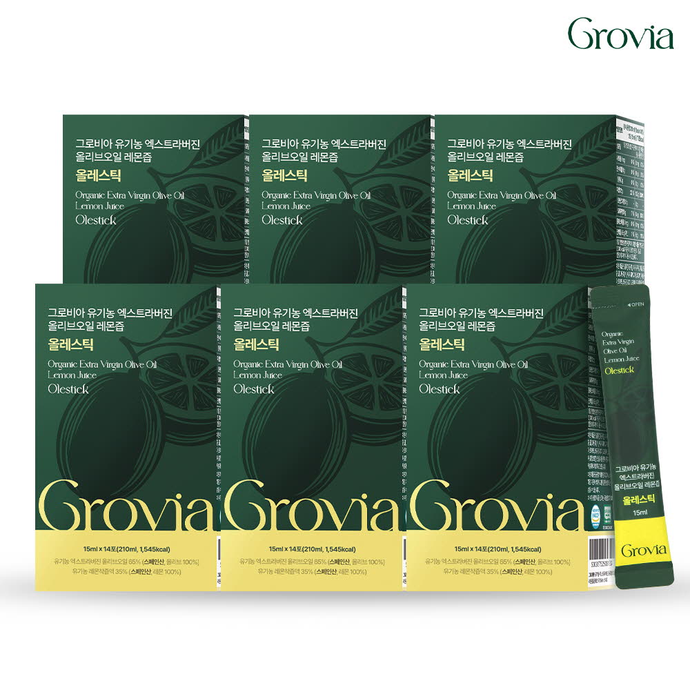 1765328548 thumbnail