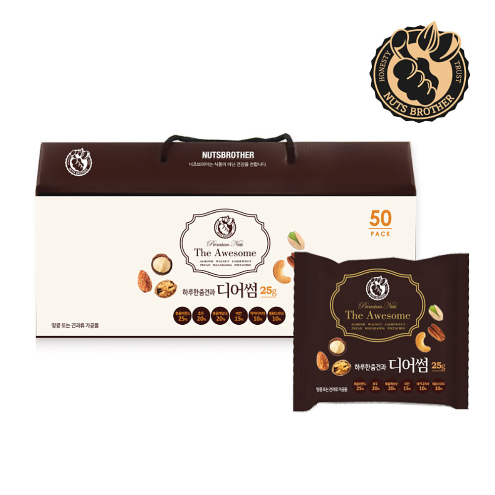 1765349052 thumbnail