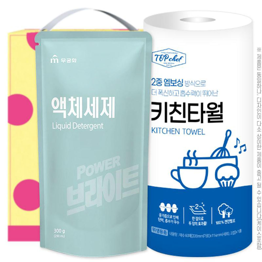 1765349067 thumbnail