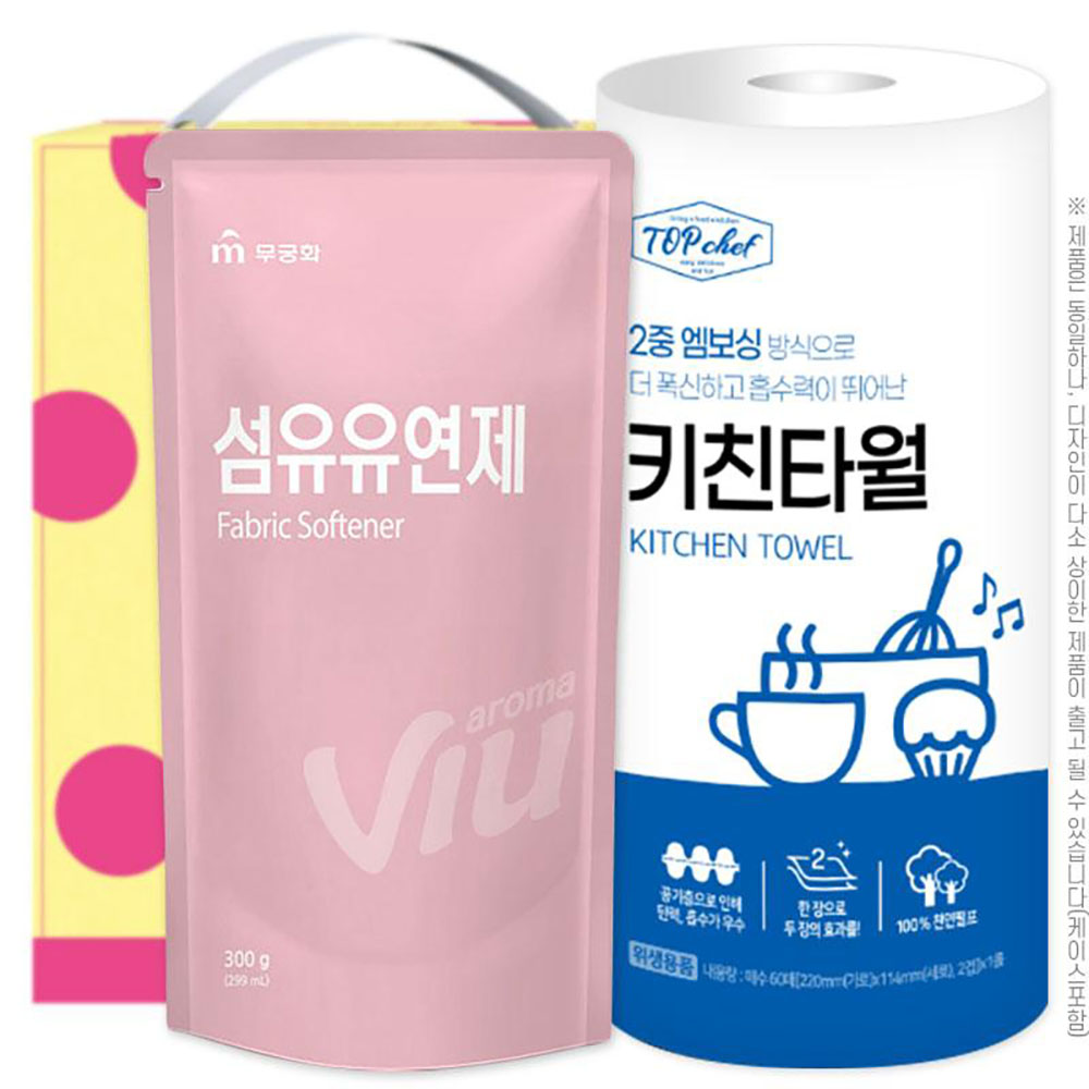 1765349068 thumbnail