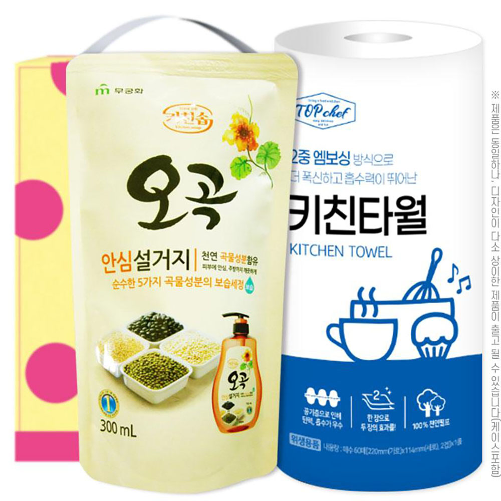 1765349069 thumbnail