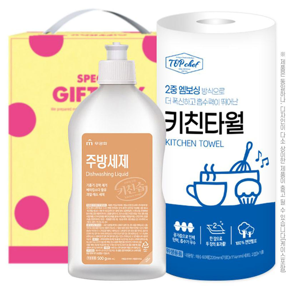 1765349070 thumbnail