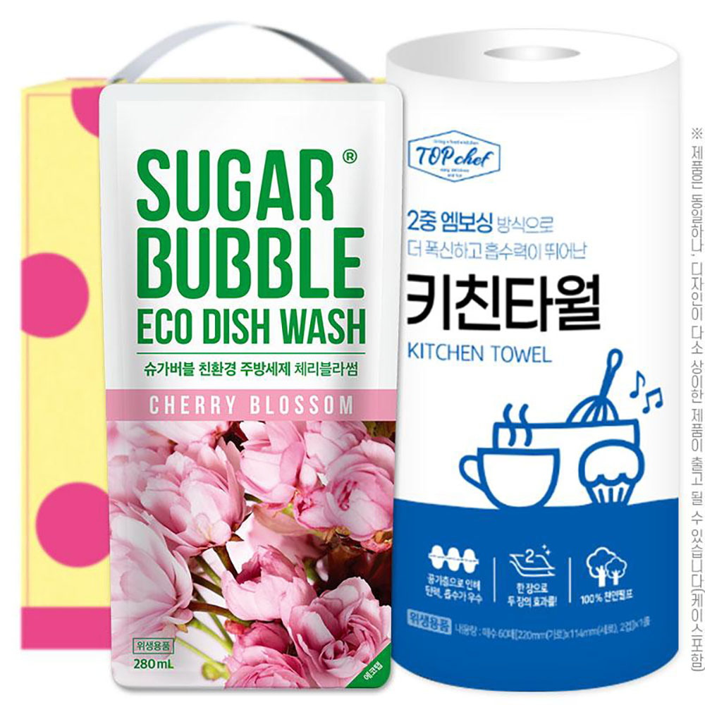 1765349071 thumbnail