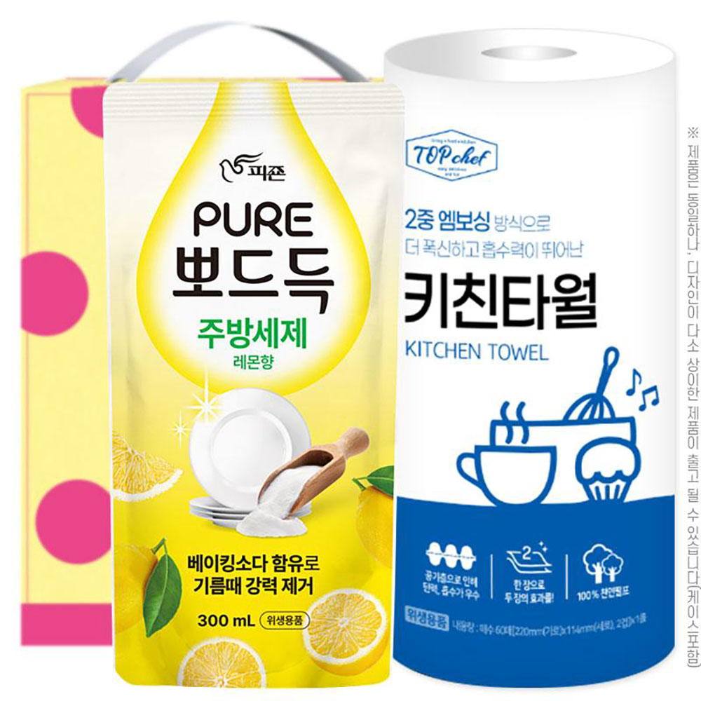 1765349073 thumbnail