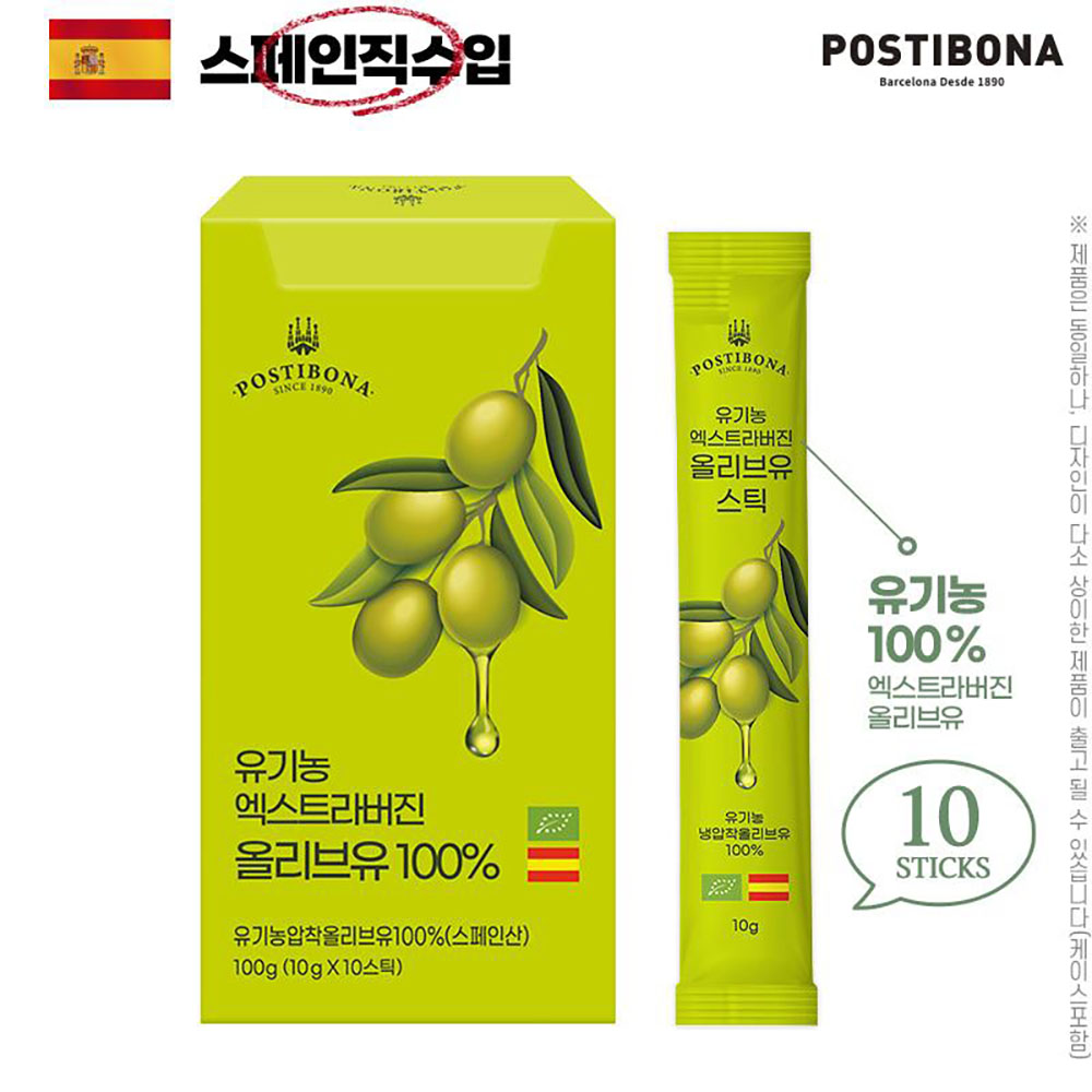 1765349075 thumbnail