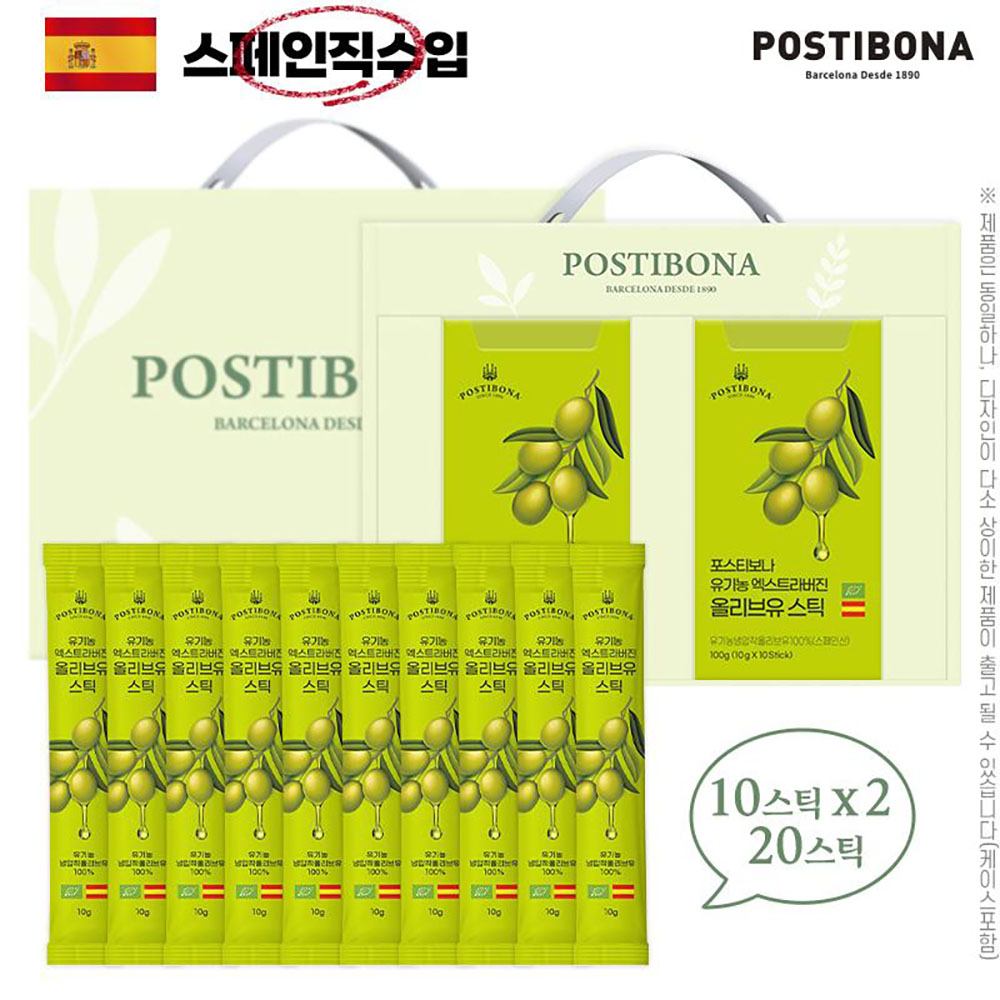 1765349076 thumbnail