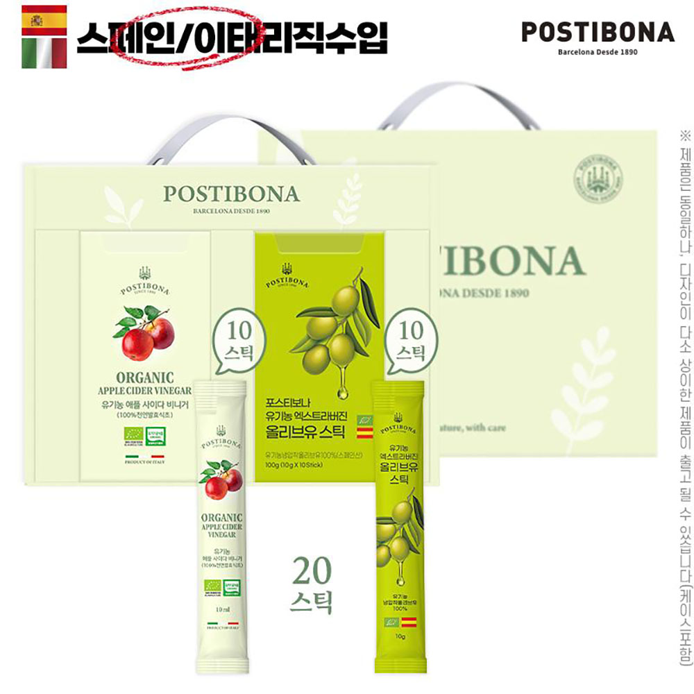 1765349079 thumbnail