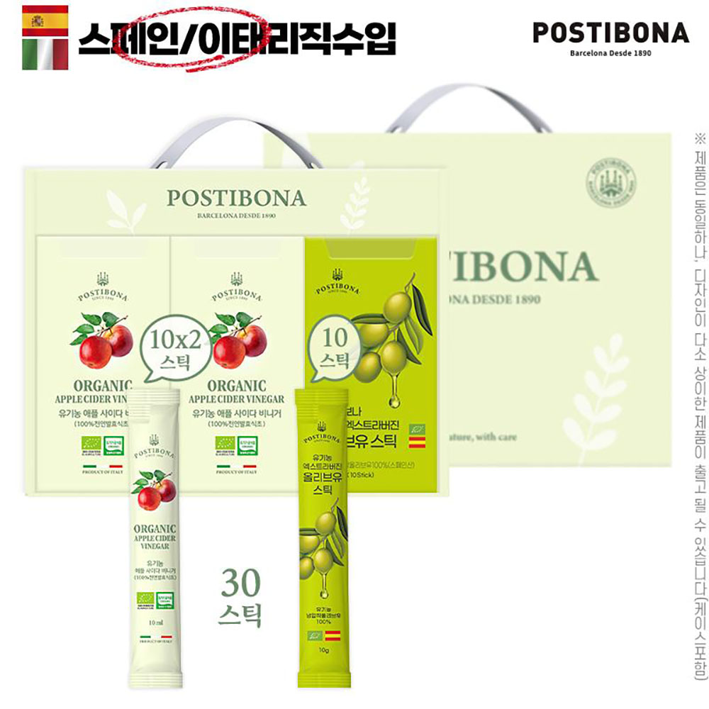 1765349080 thumbnail