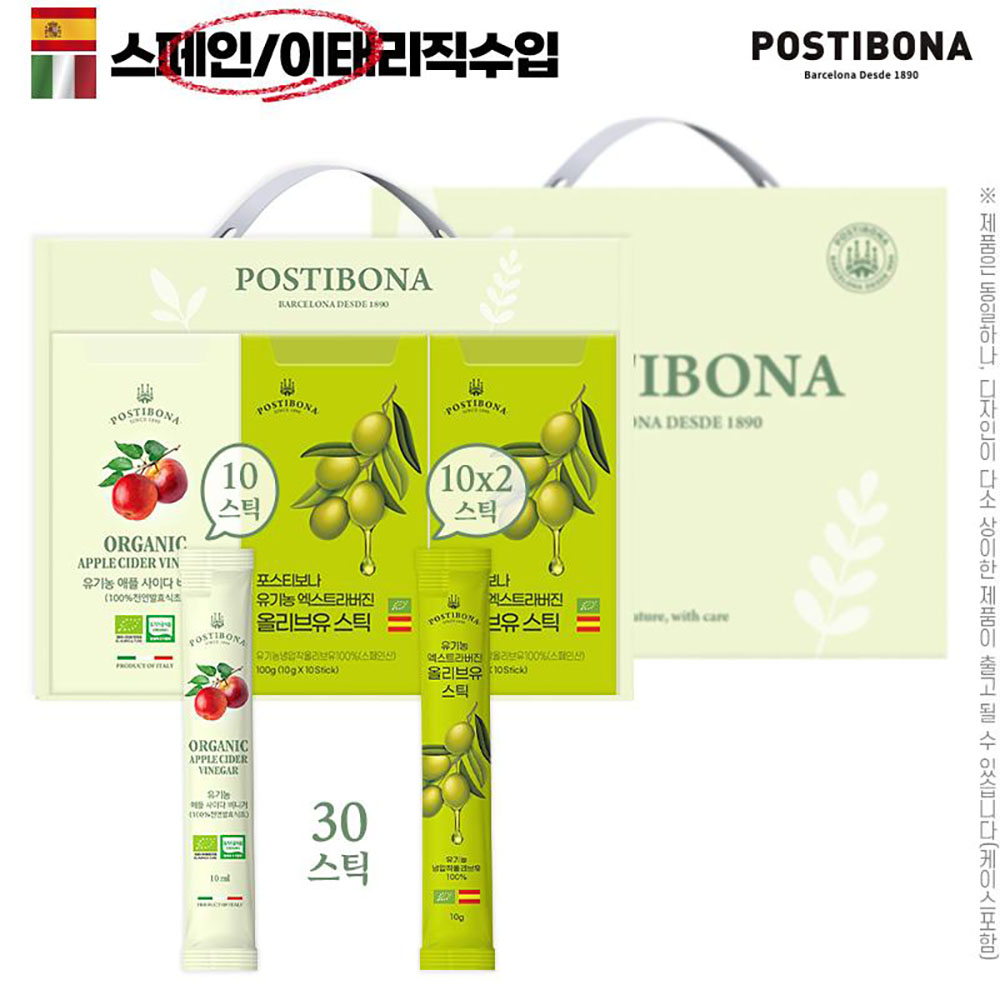 1765349081 thumbnail