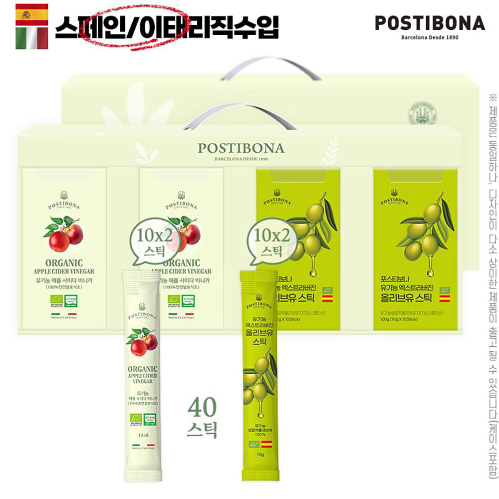 1765349082 thumbnail