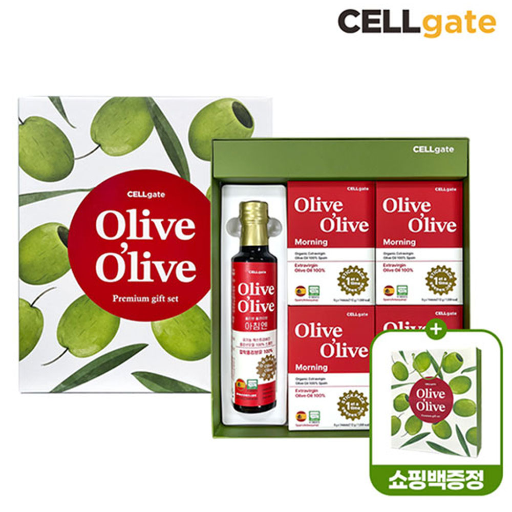 1765353566 thumbnail