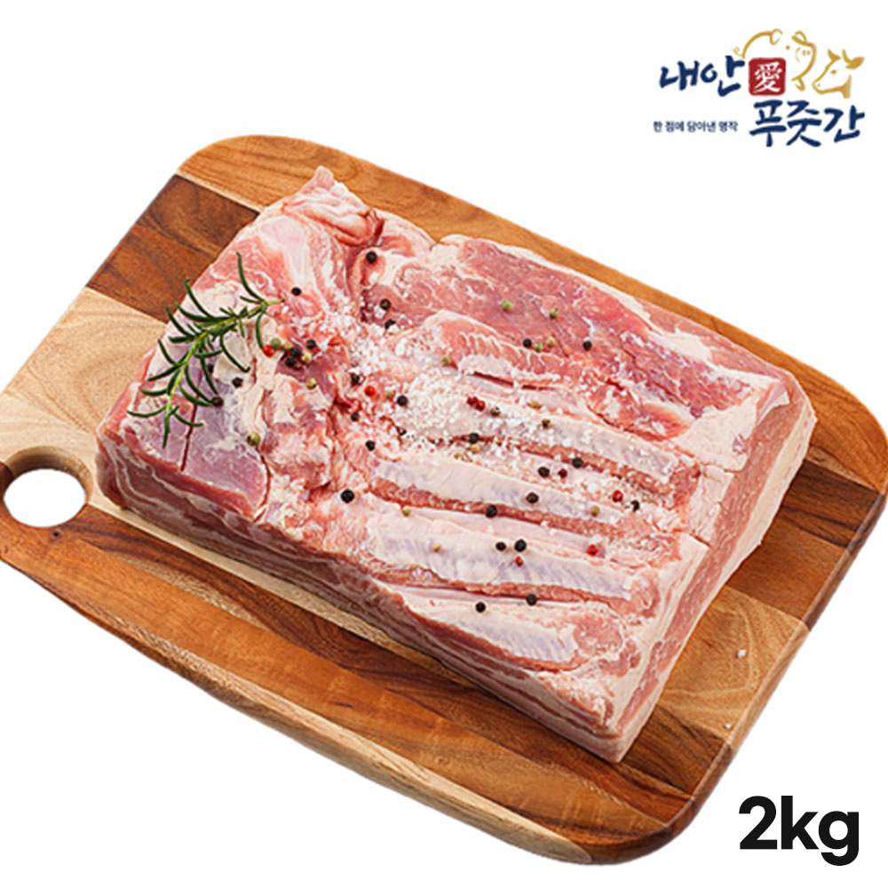 1765353568 thumbnail