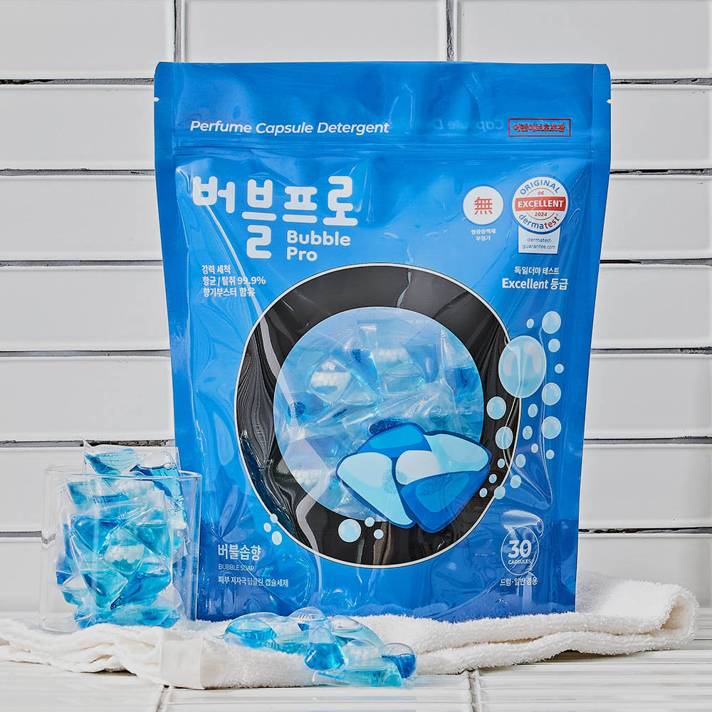 1765419887 thumbnail