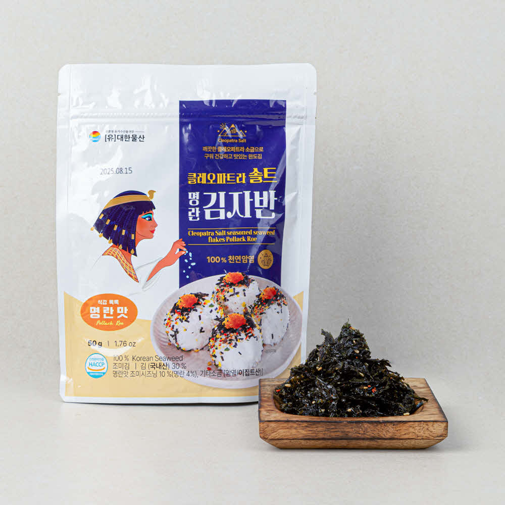 1765422244 thumbnail