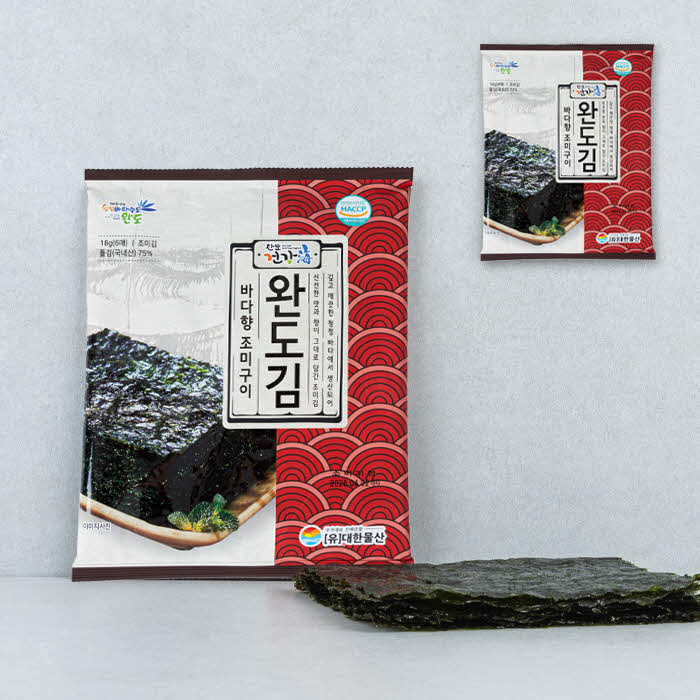 1765422245 thumbnail