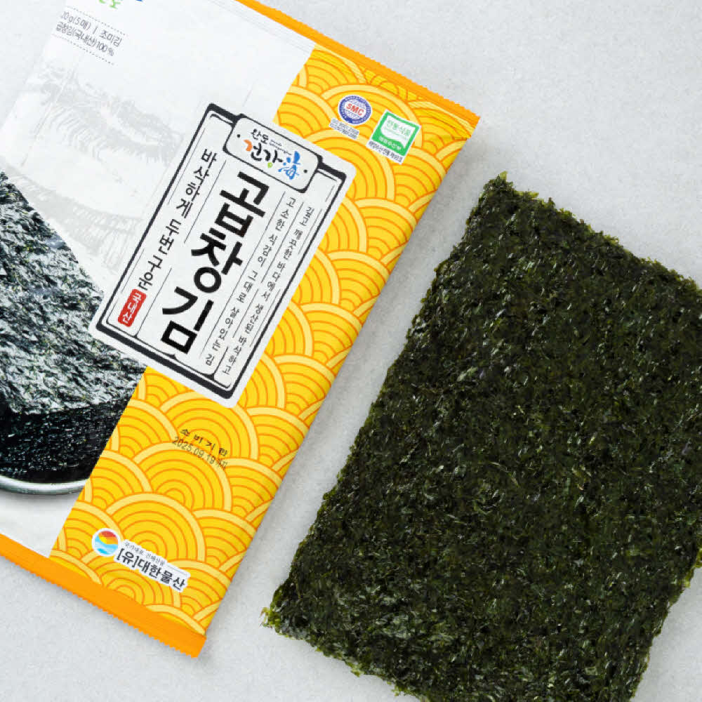 1765422246 thumbnail