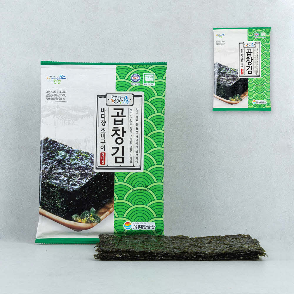 1765422247 thumbnail