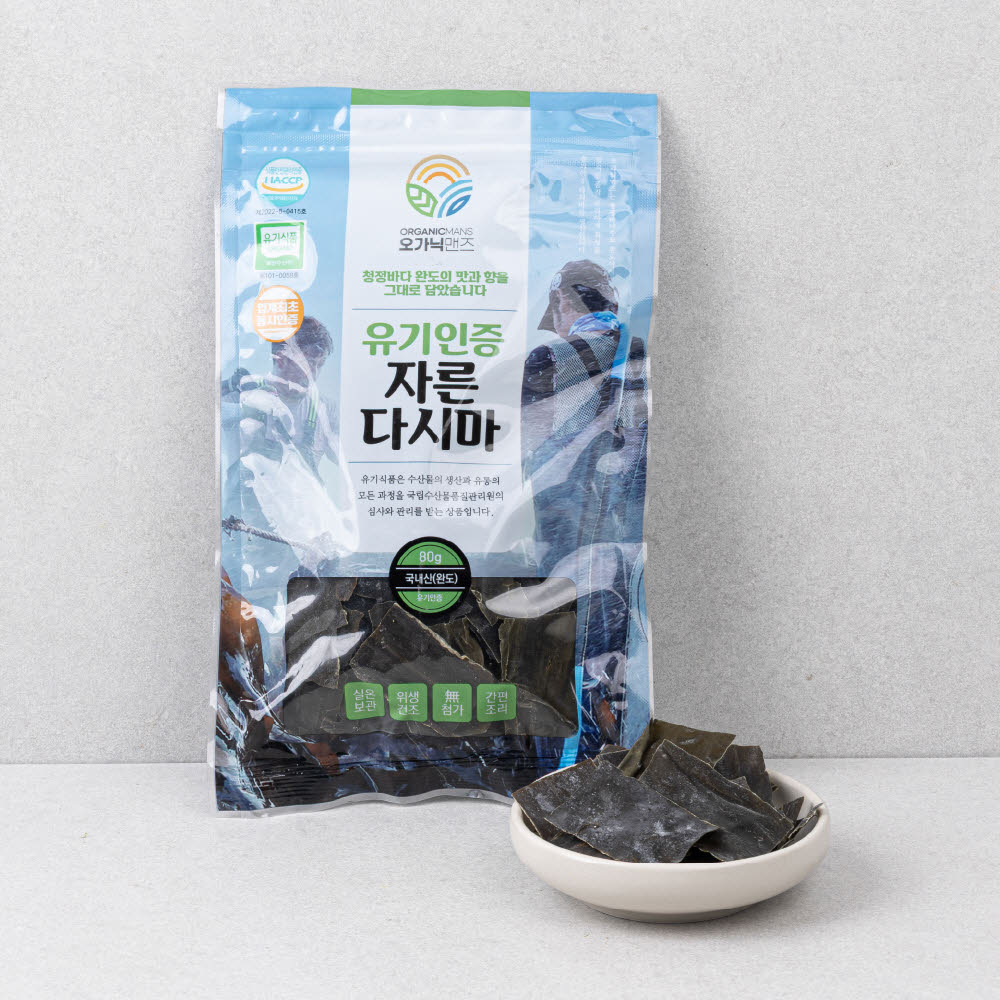 1765422250 thumbnail