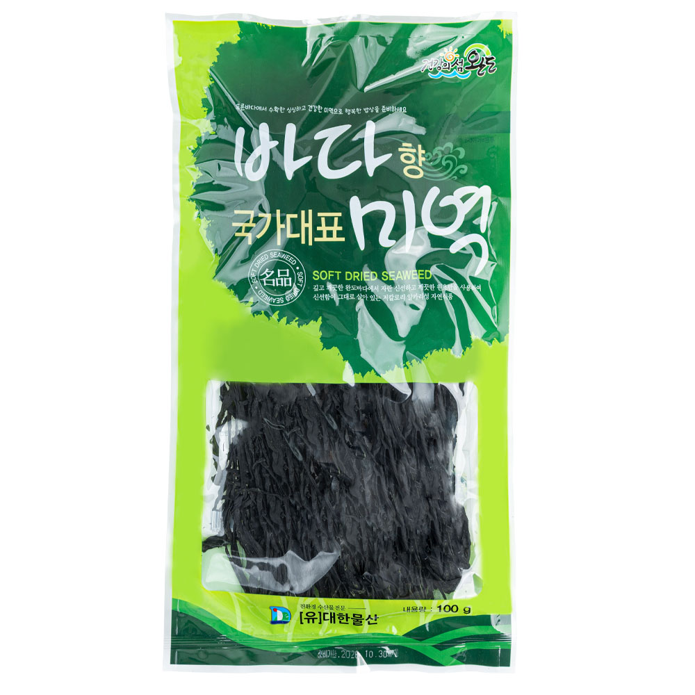 1765422254 thumbnail