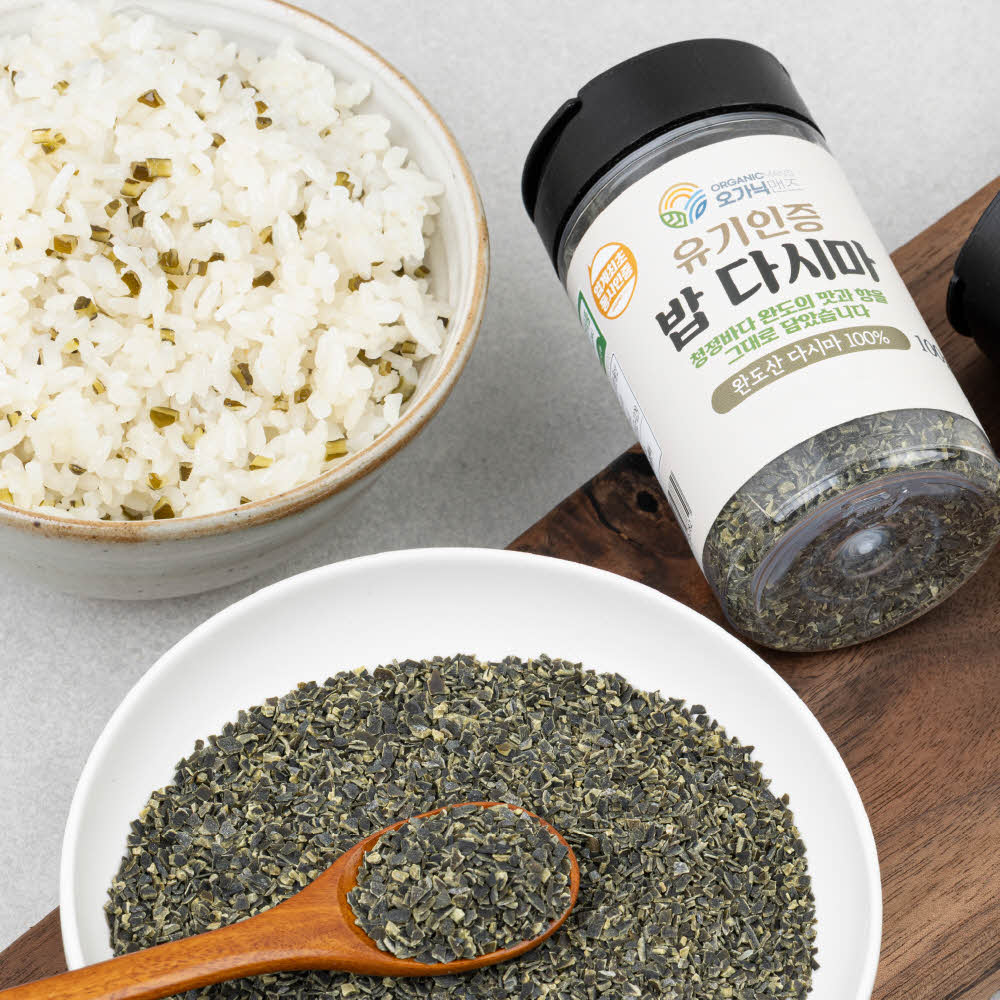 1765422256 thumbnail