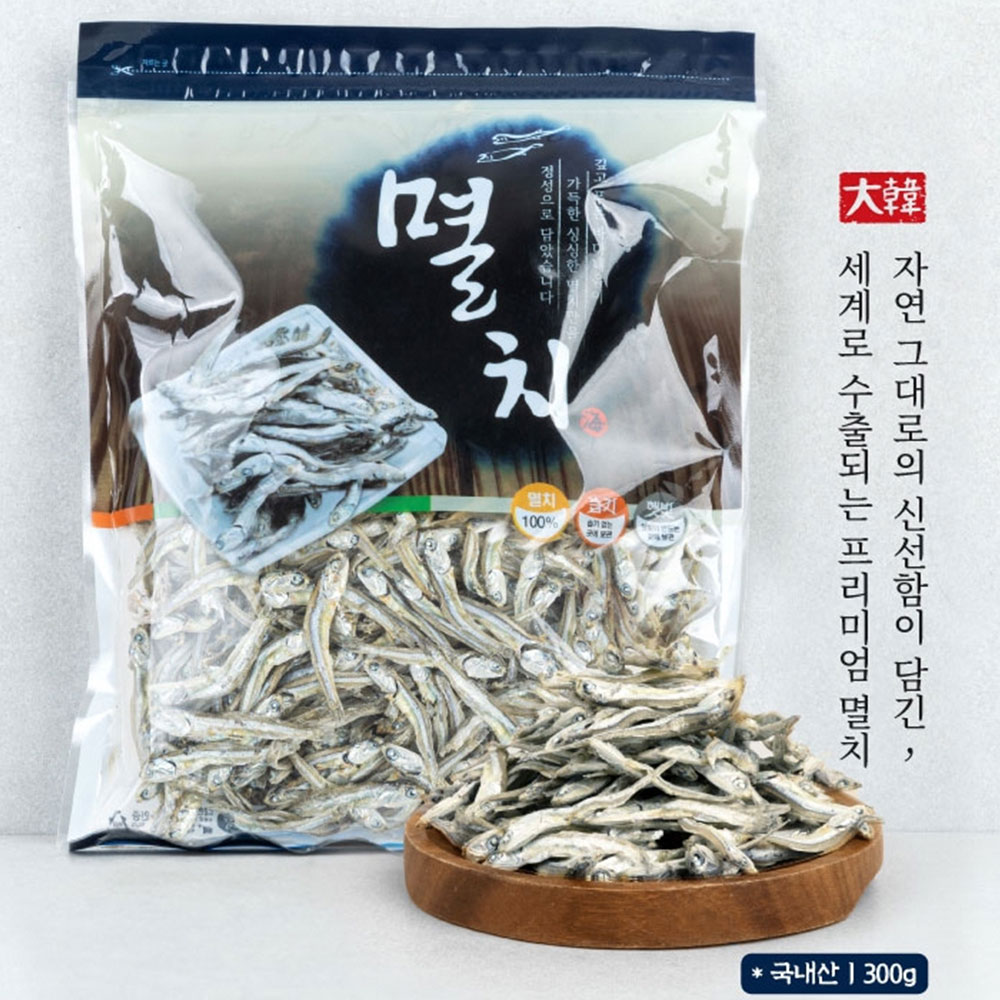 1765422259 thumbnail