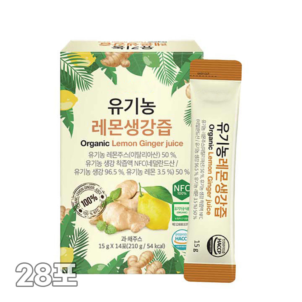 1765440374 thumbnail