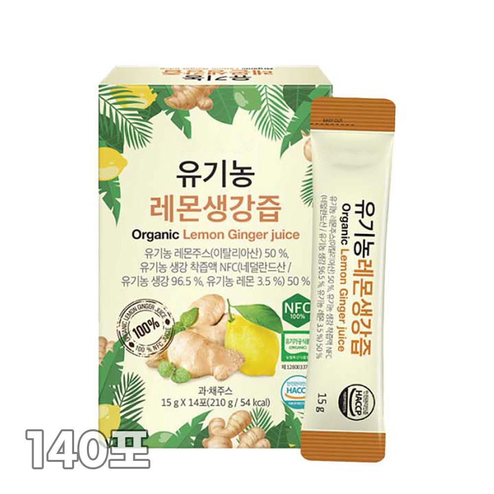 1765440376 thumbnail