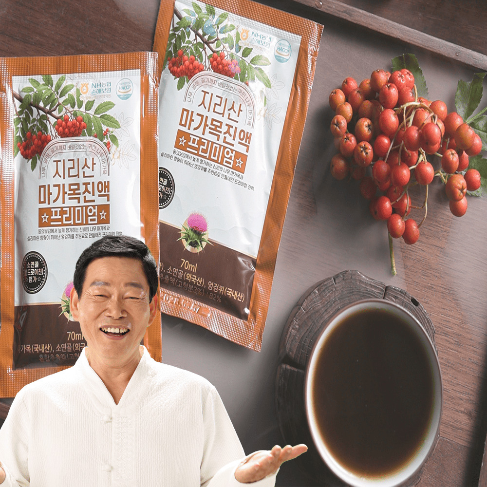 1765440385 thumbnail