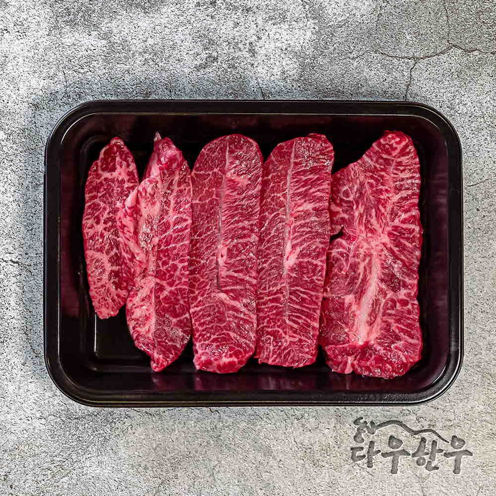 1765501555 thumbnail