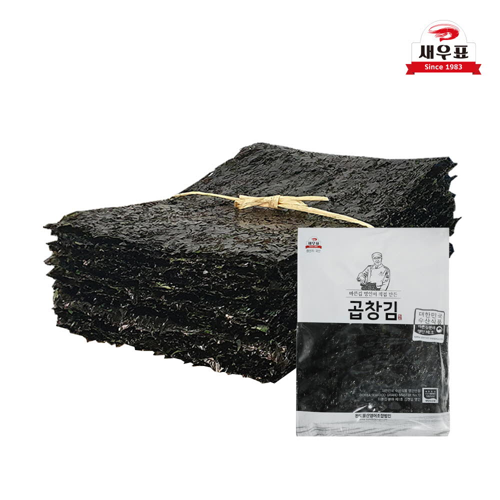 1765766160 thumbnail