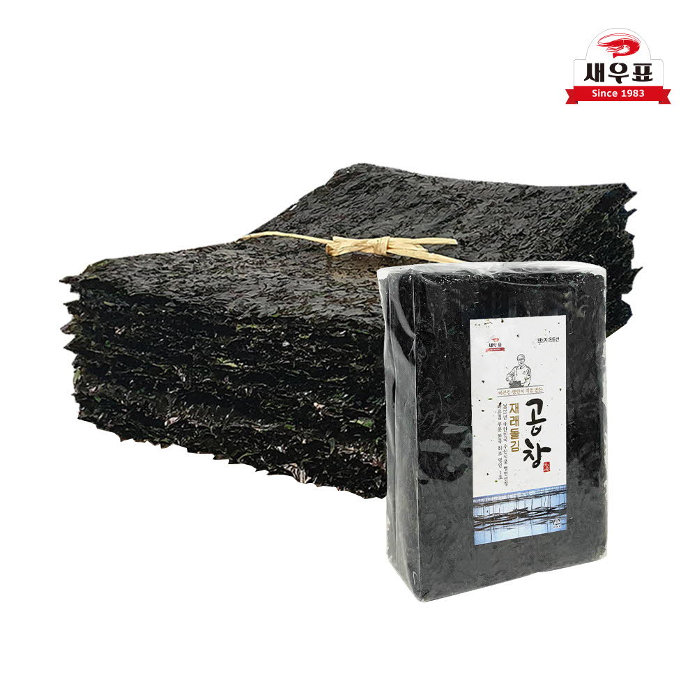 1765766161 thumbnail