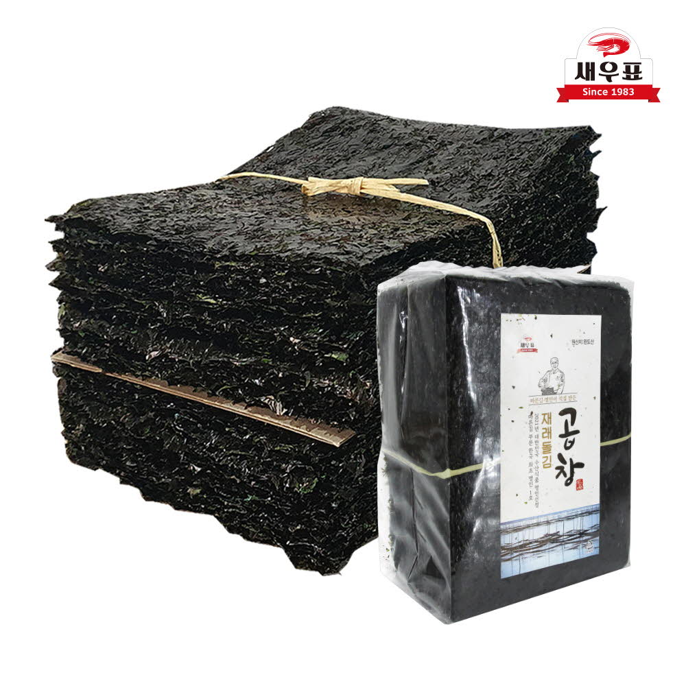 1765766162 thumbnail