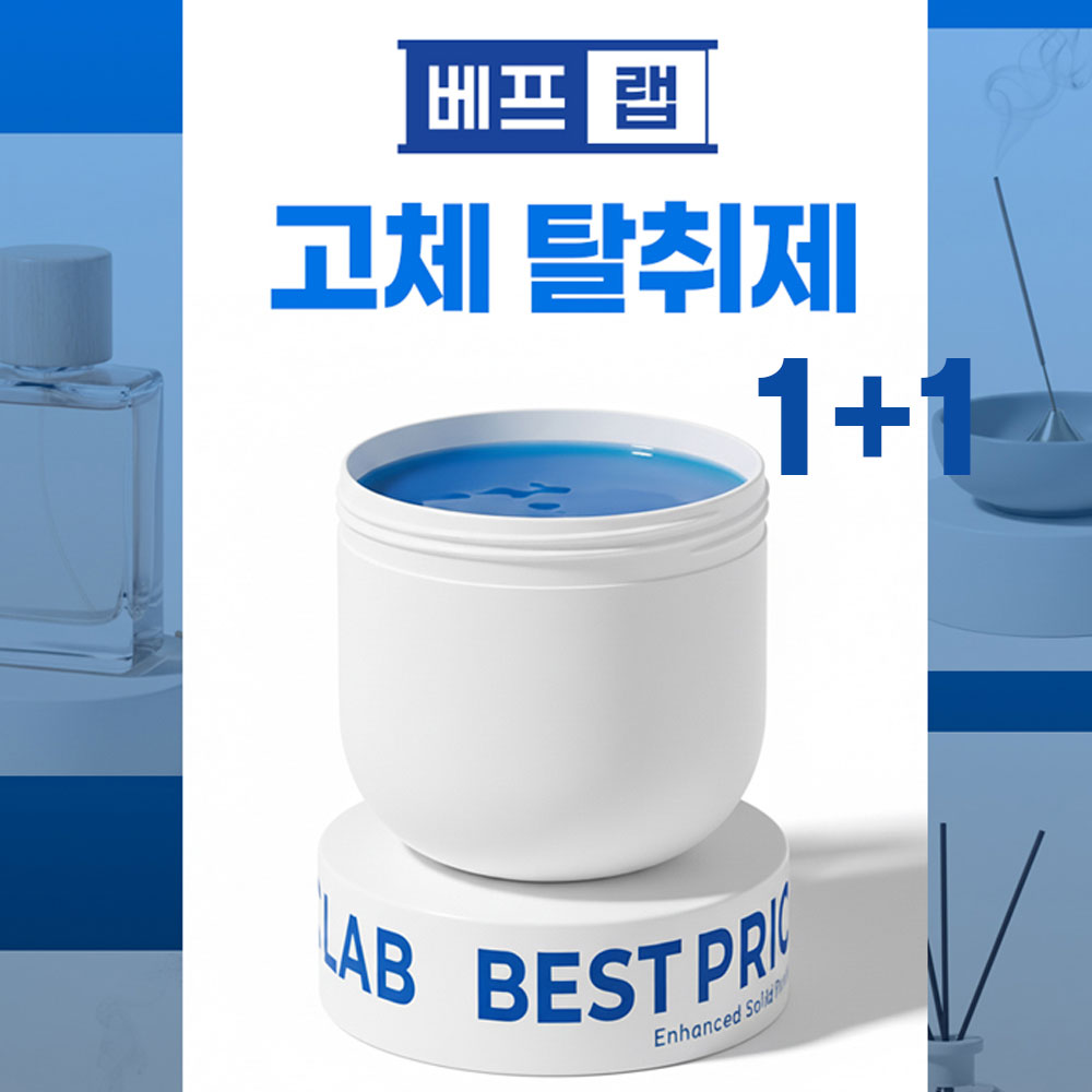 1765782118 thumbnail