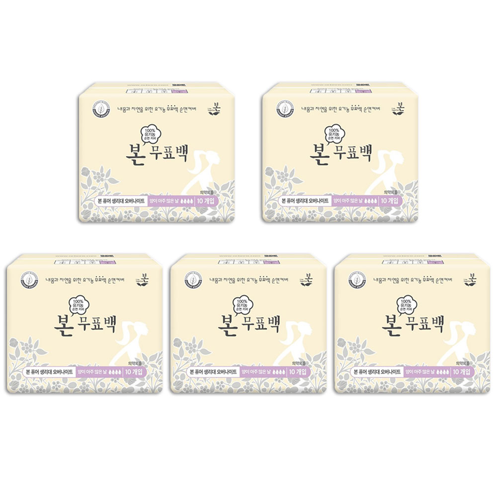 1765876530 thumbnail