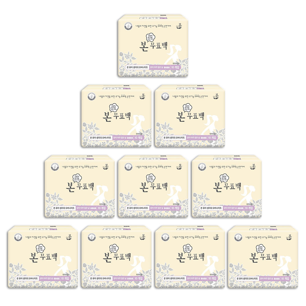 1765876531 thumbnail