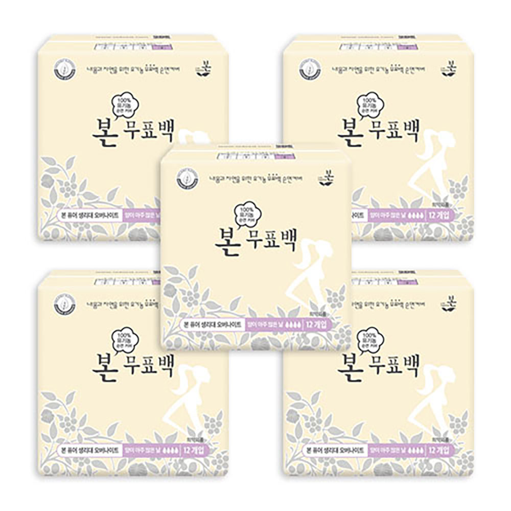 1765876532 thumbnail