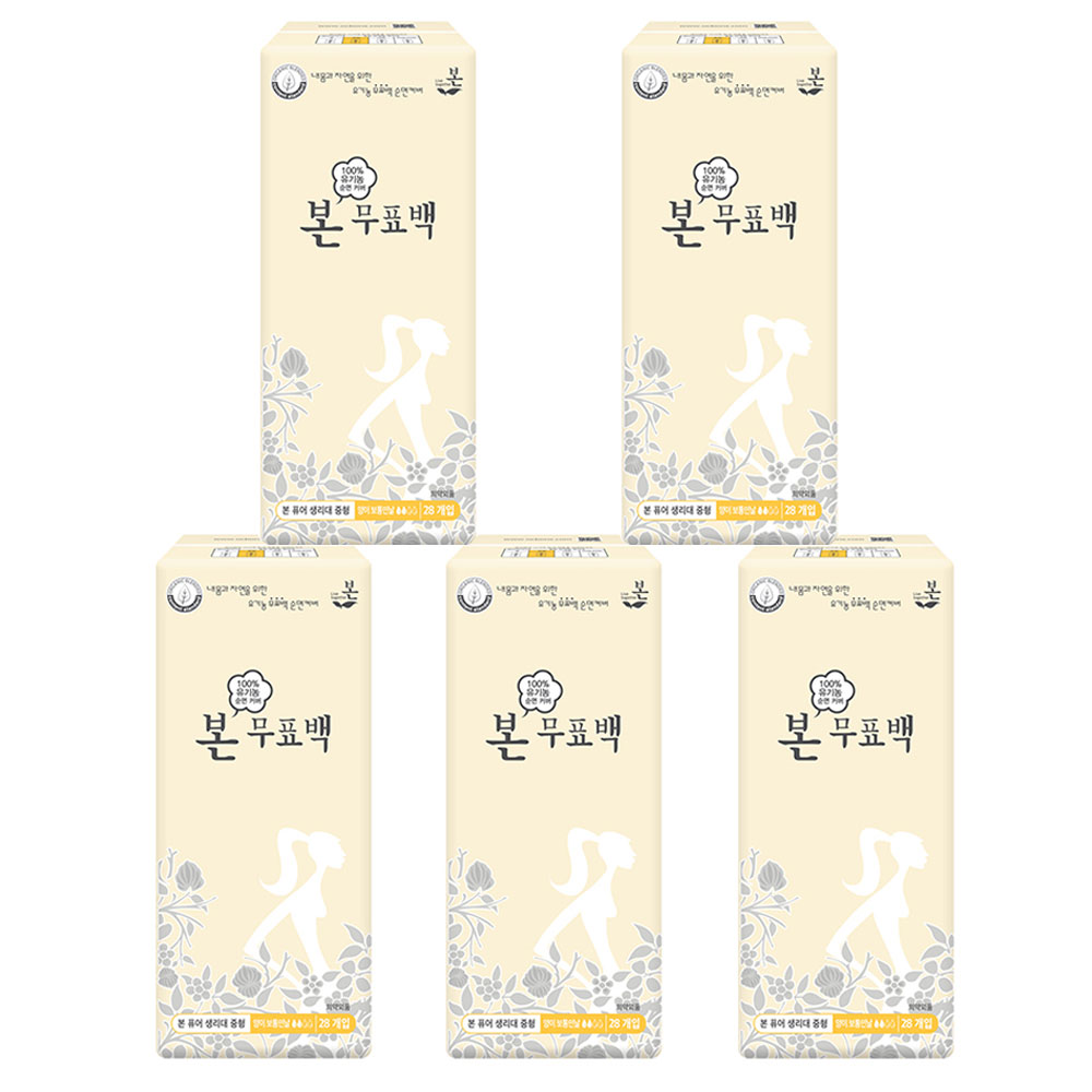 1765876534 thumbnail