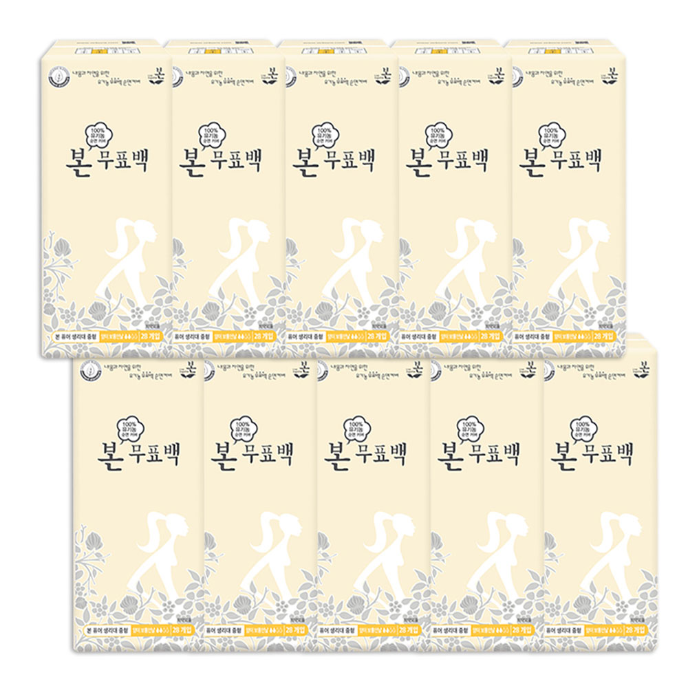 1765876535 thumbnail