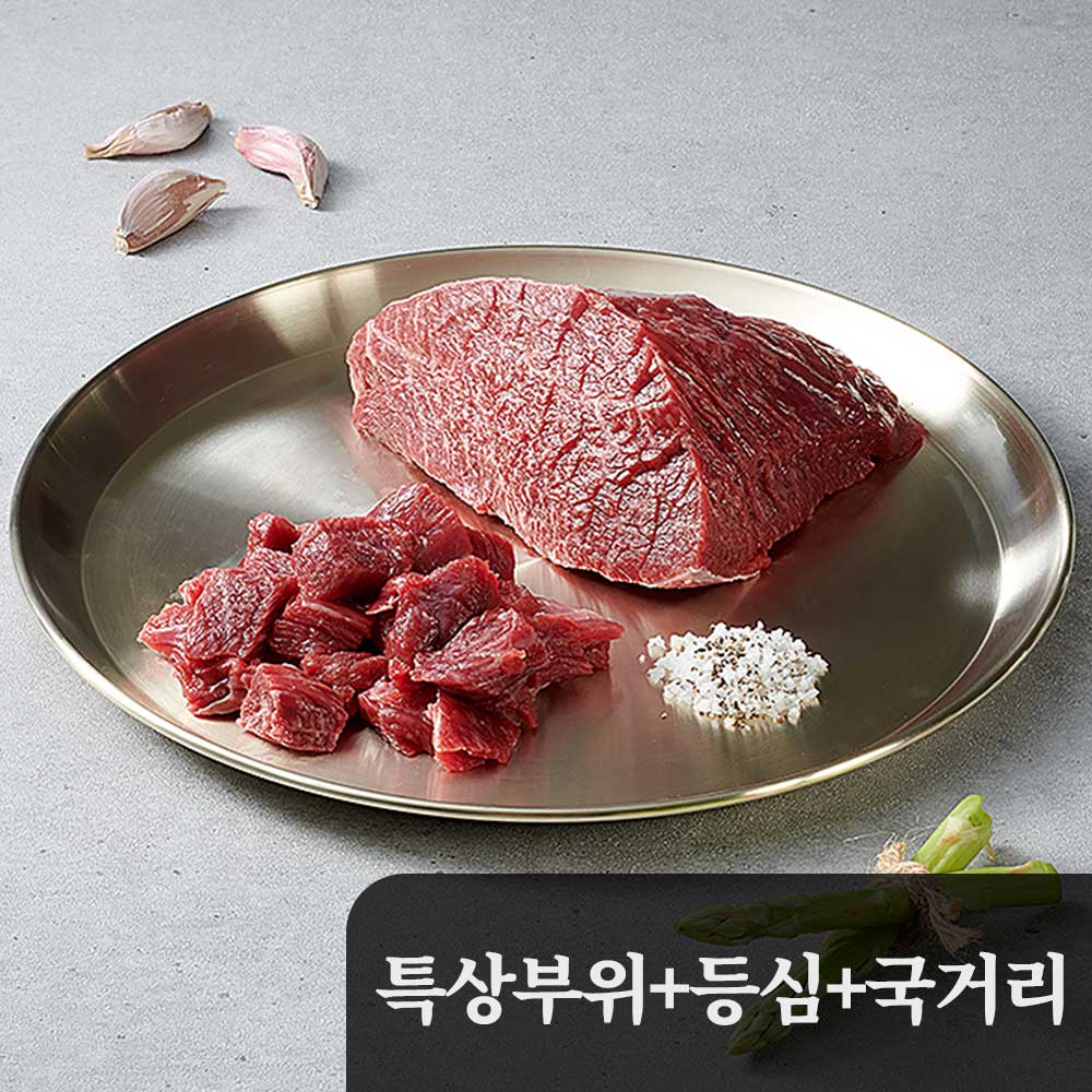 1765941217 thumbnail